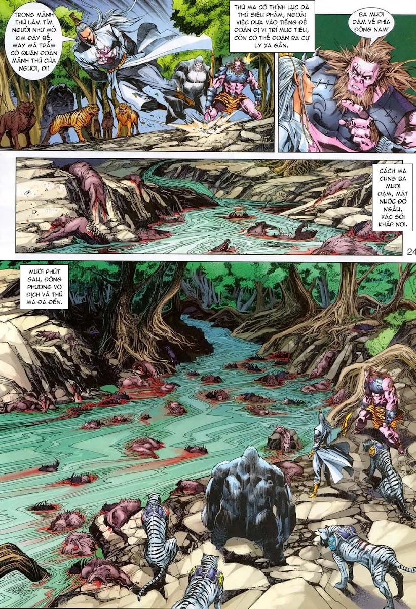 Long Hổ Môn Chapter 312 - 24