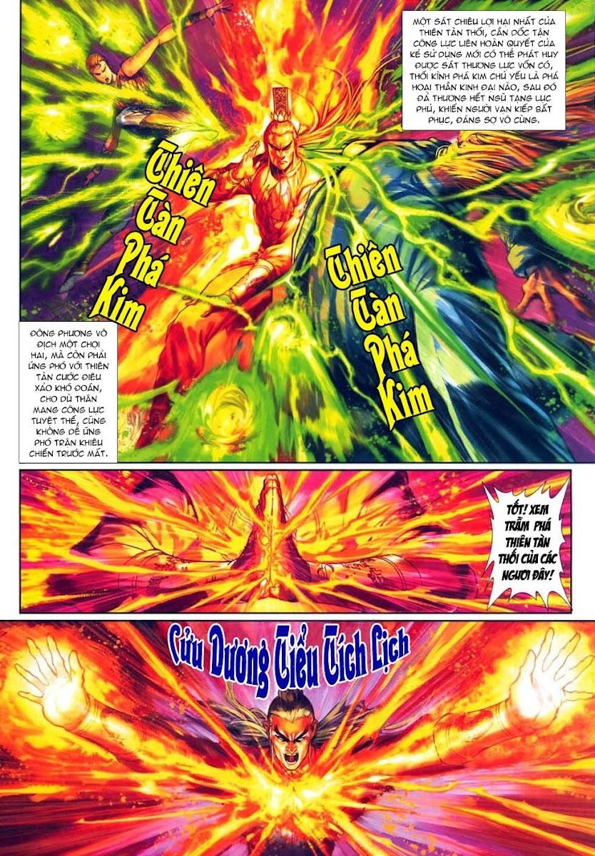 Long Hổ Môn Chapter 314 - 14