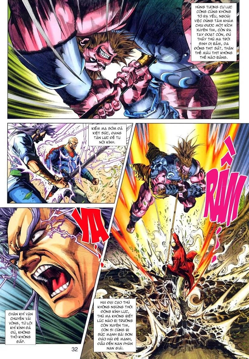 Long Hổ Môn Chapter 314 - 32