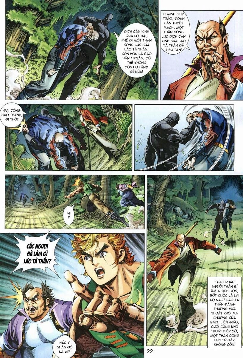Long Hổ Môn Chapter 315 - 22