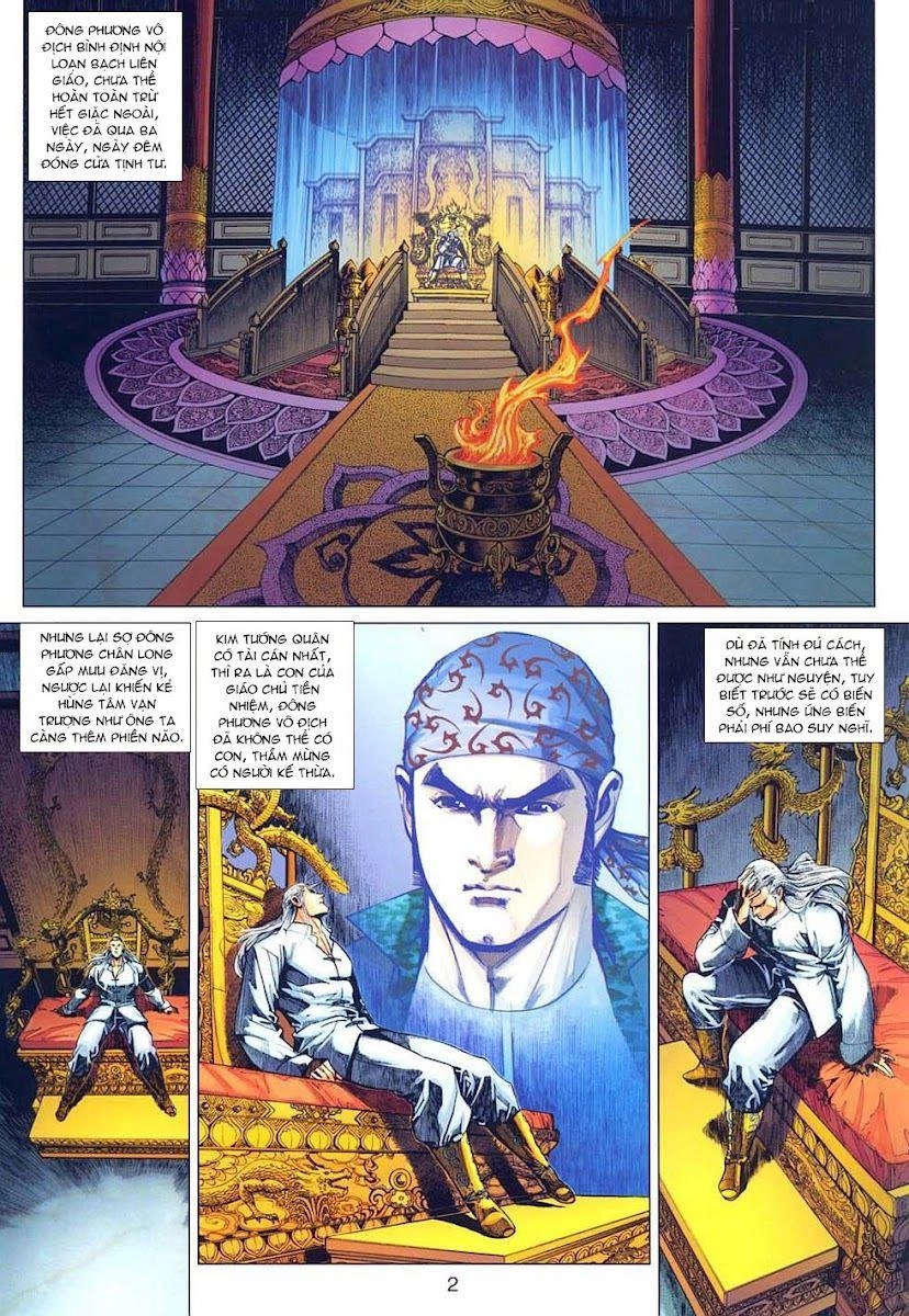 Long Hổ Môn Chapter 317 - 2