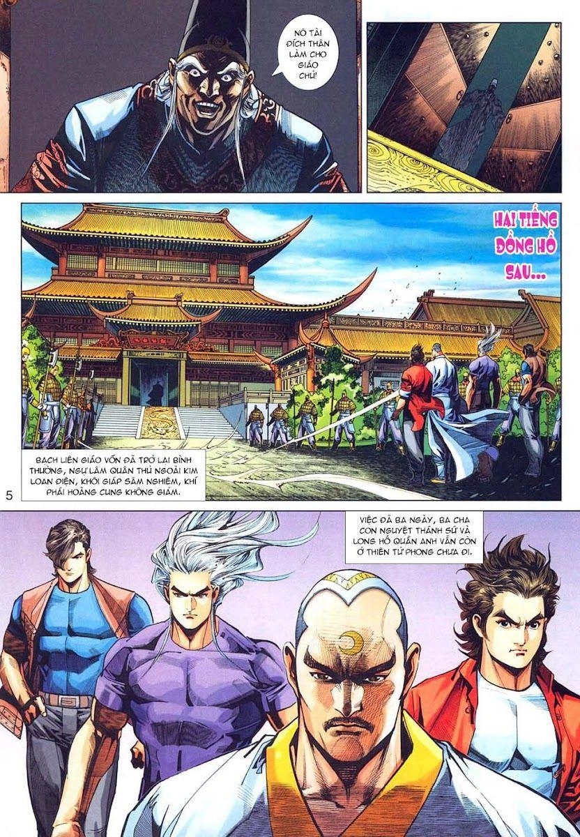 Long Hổ Môn Chapter 317 - 5