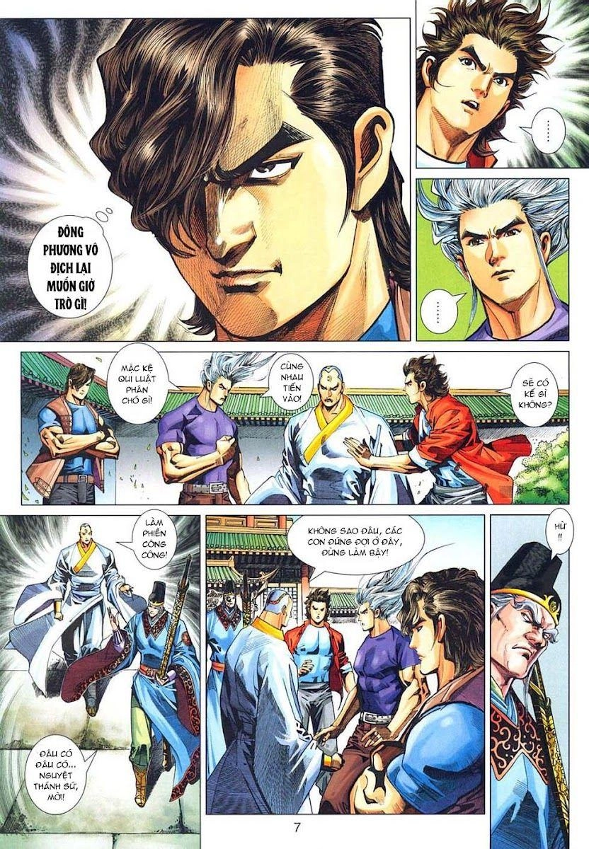 Long Hổ Môn Chapter 317 - 7