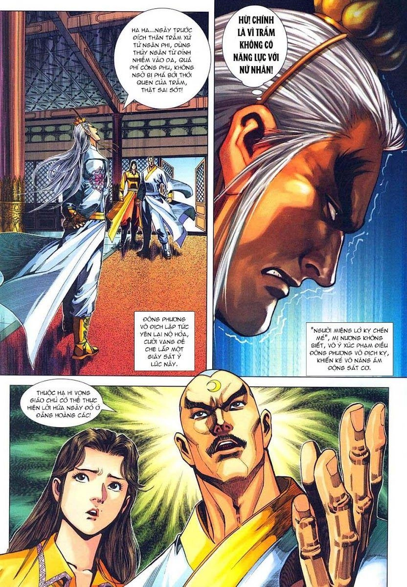 Long Hổ Môn Chapter 317 - 11