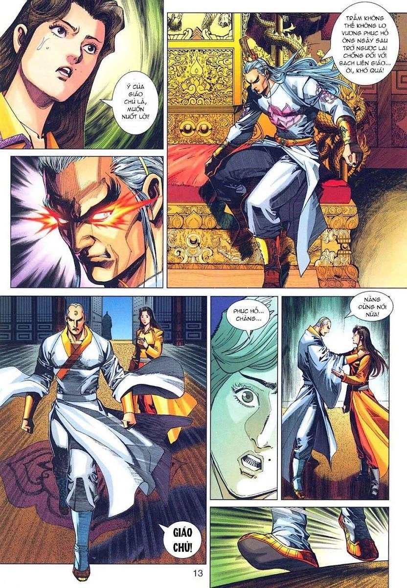 Long Hổ Môn Chapter 317 - 13