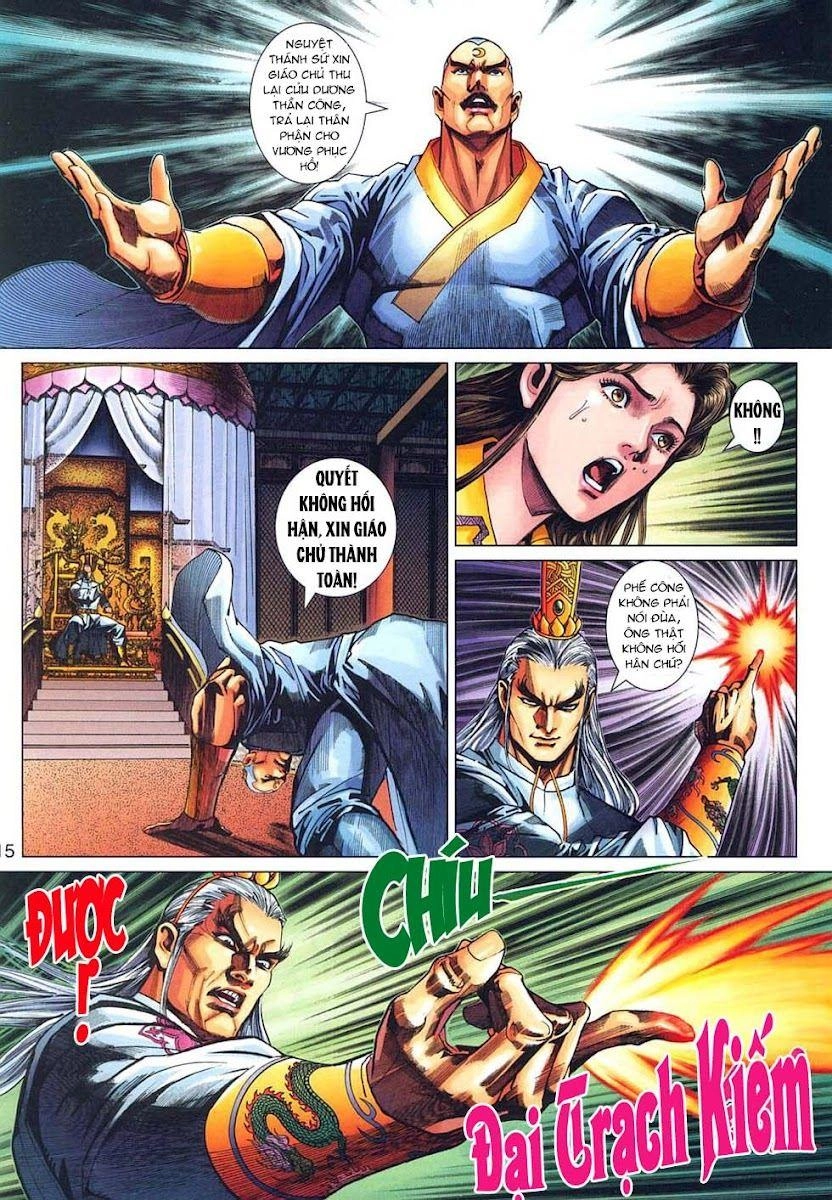 Long Hổ Môn Chapter 317 - 15