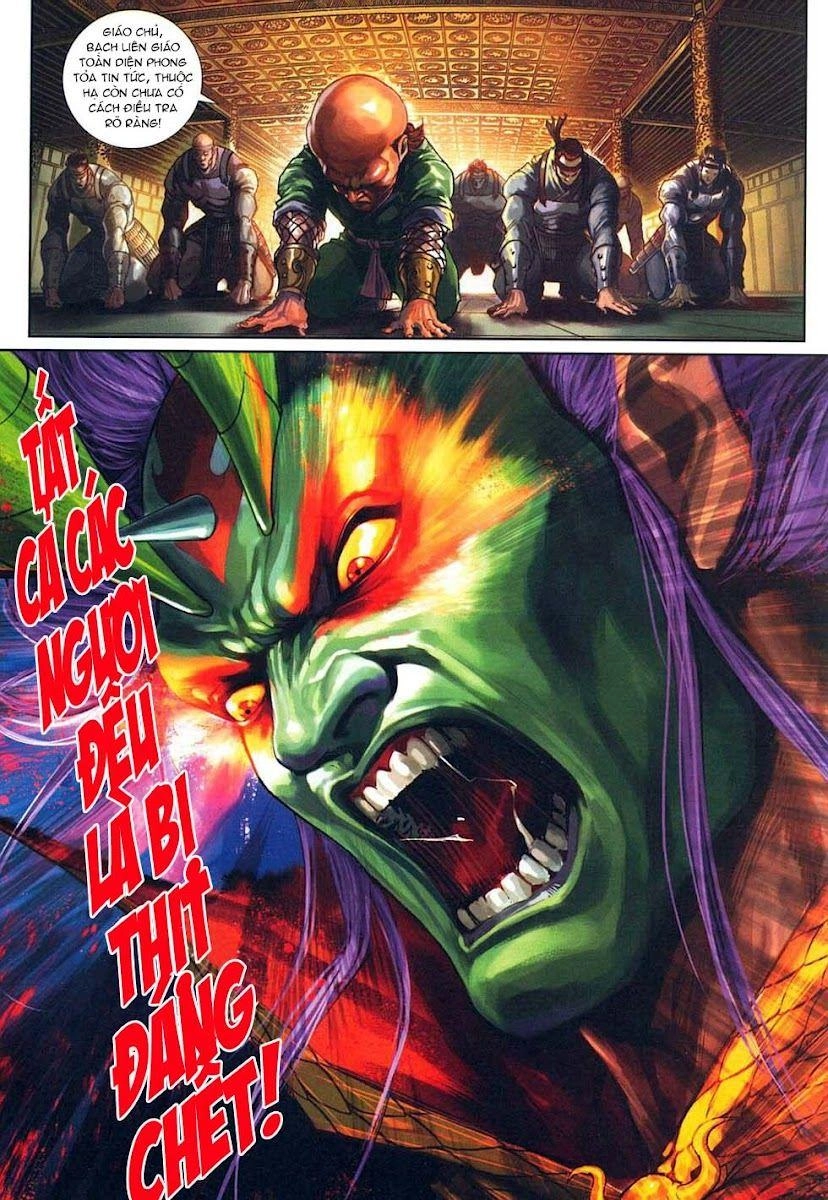 Long Hổ Môn Chapter 317 - 20