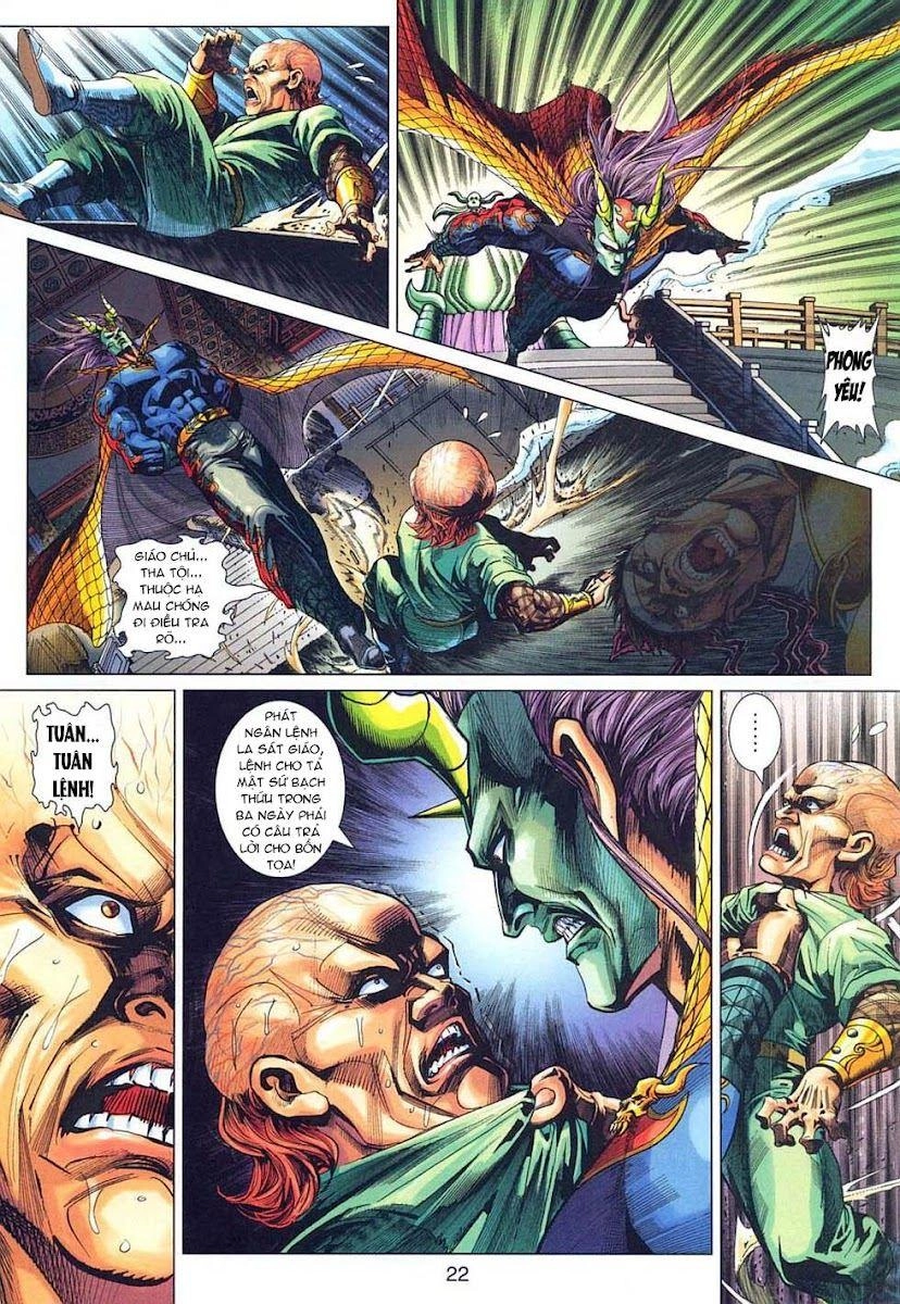 Long Hổ Môn Chapter 317 - 22