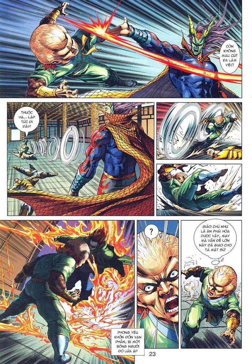 Long Hổ Môn Chapter 317 - 23