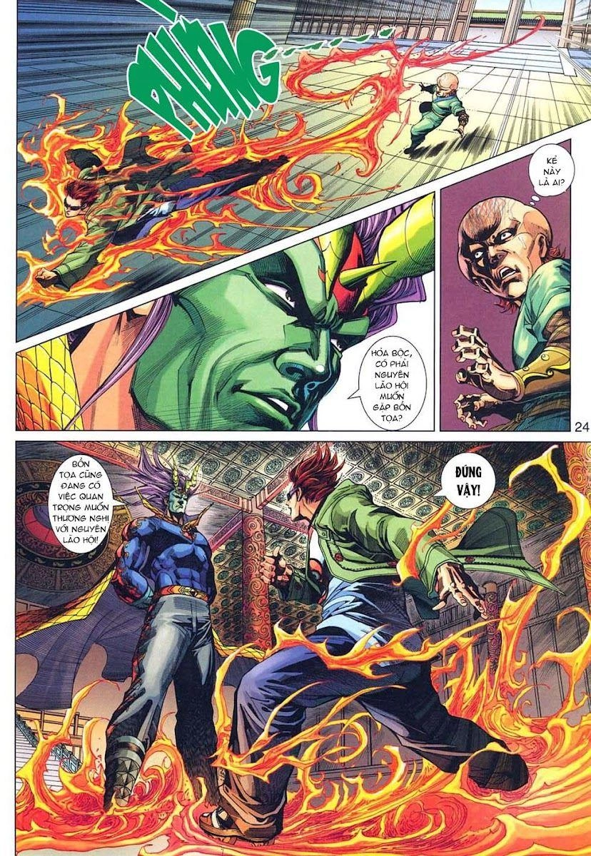 Long Hổ Môn Chapter 317 - 24