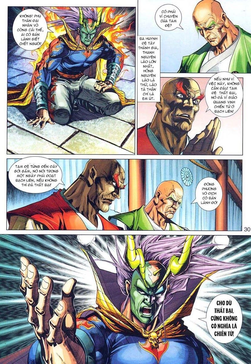 Long Hổ Môn Chapter 317 - 30