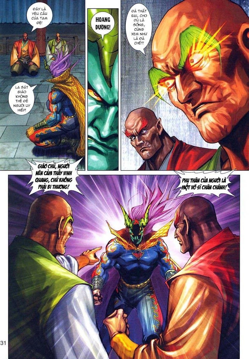 Long Hổ Môn Chapter 317 - 31