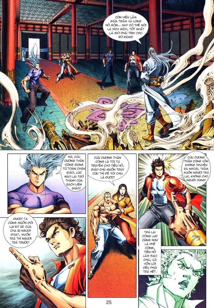 Long Hổ Môn Chapter 318 - 25