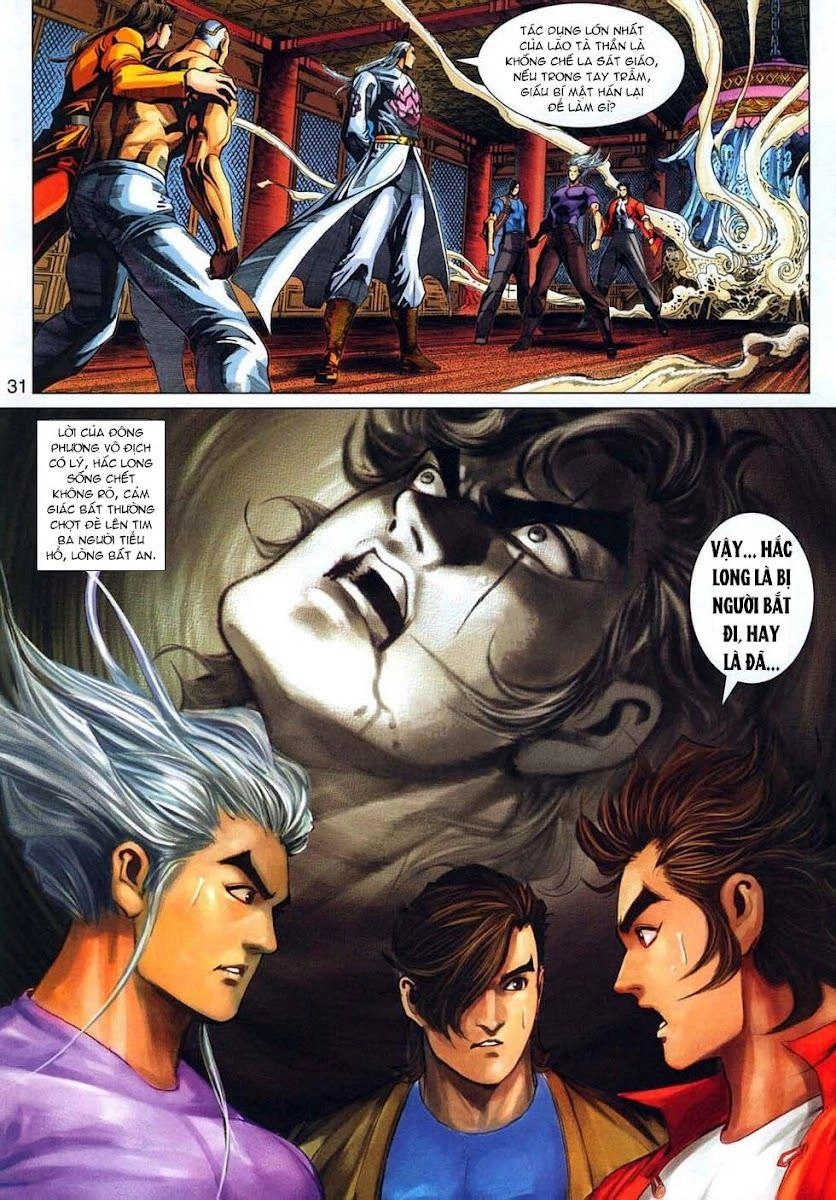 Long Hổ Môn Chapter 318 - 31