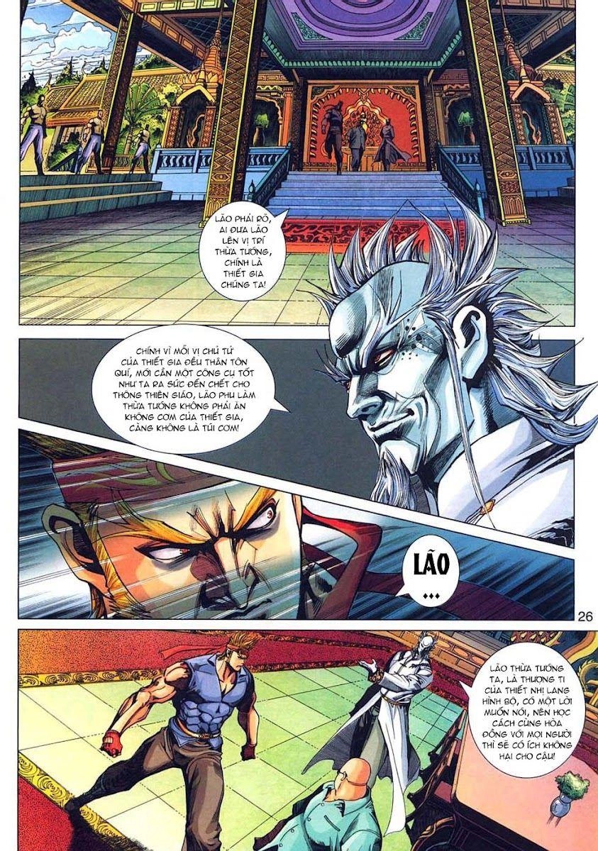 Long Hổ Môn Chapter 319 - 26
