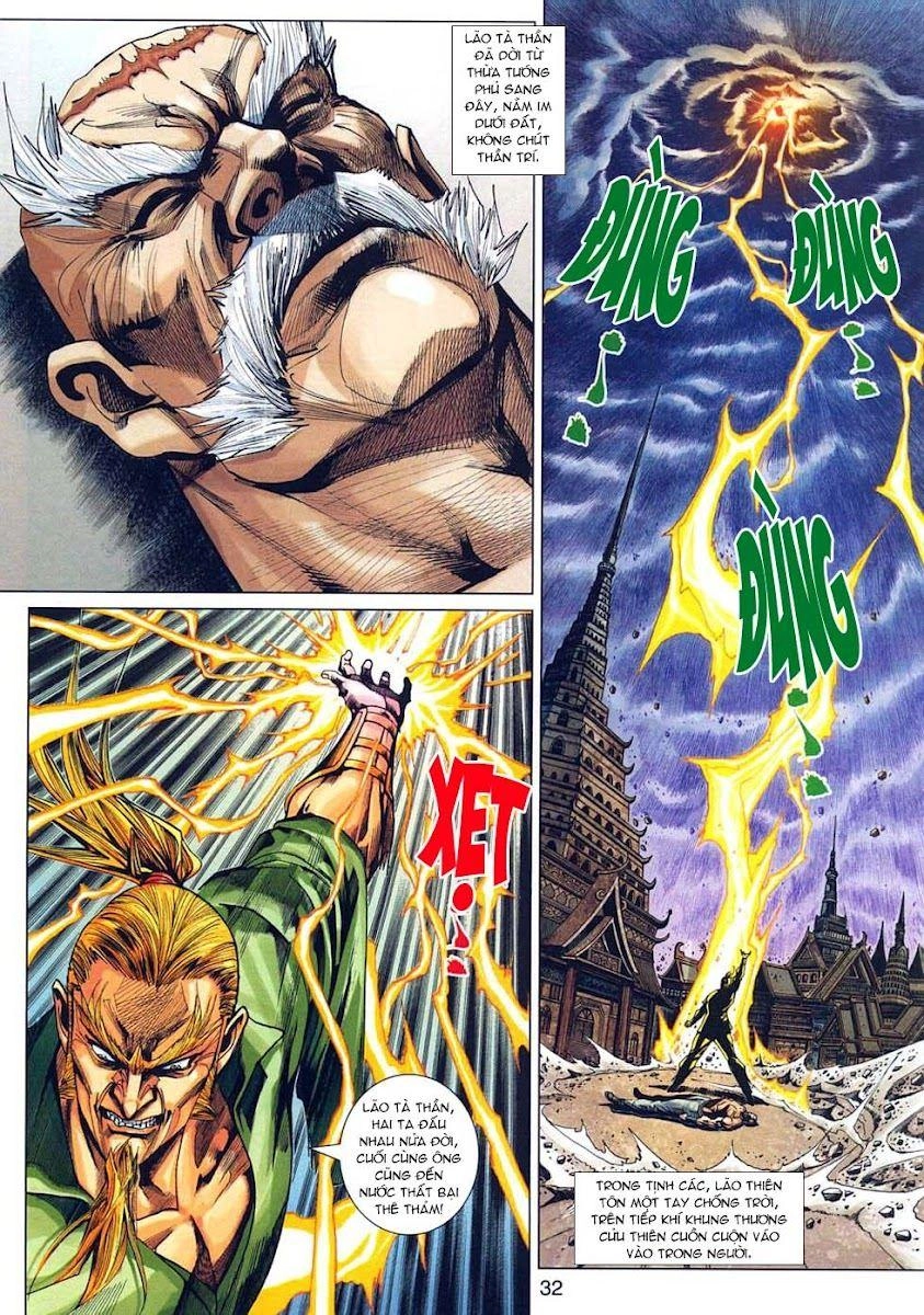 Long Hổ Môn Chapter 319 - 32