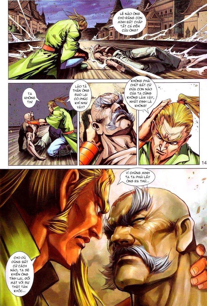 Long Hổ Môn Chapter 320 - 13