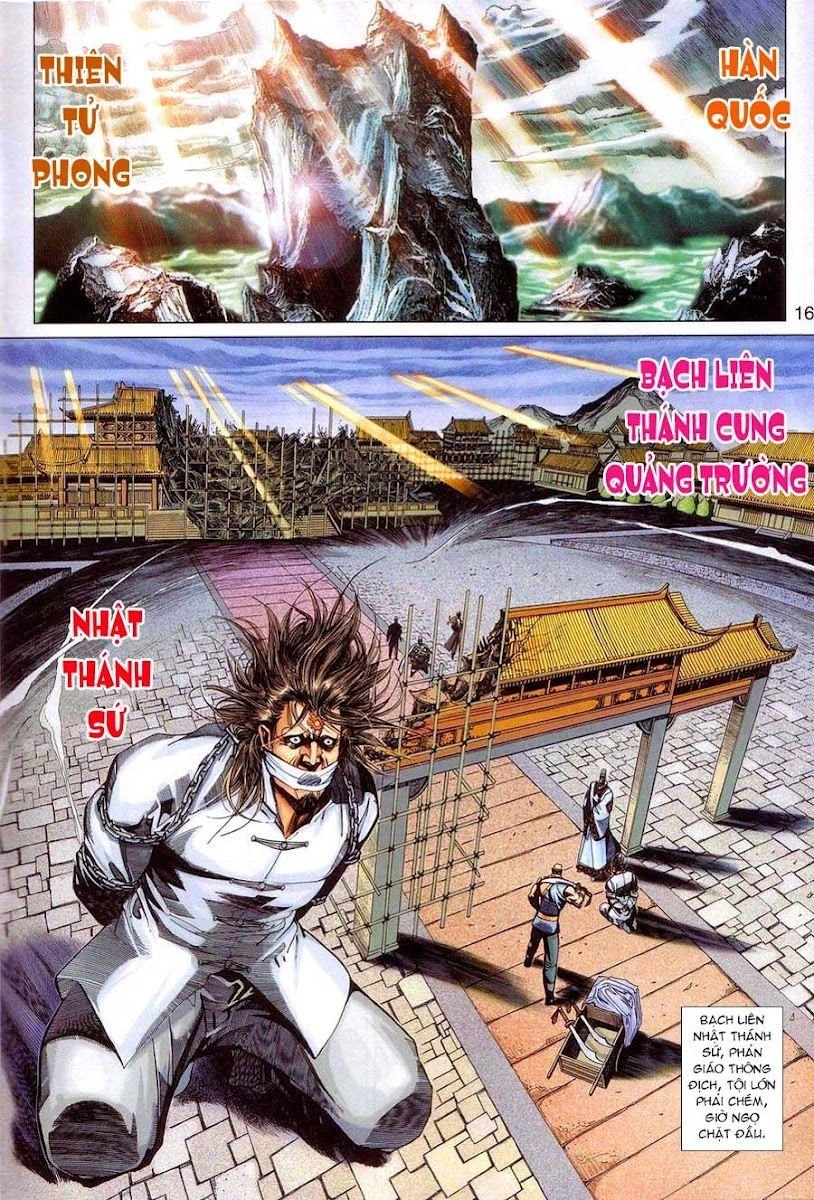 Long Hổ Môn Chapter 320 - 15