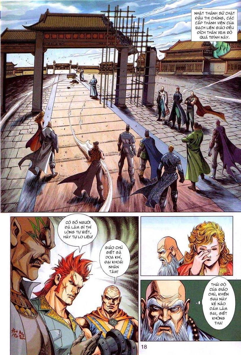 Long Hổ Môn Chapter 320 - 17