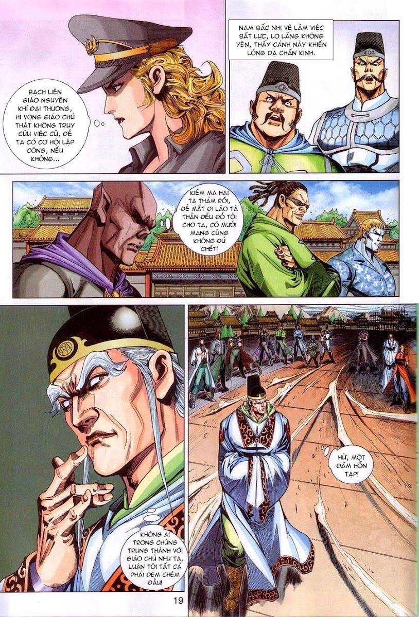 Long Hổ Môn Chapter 320 - 18