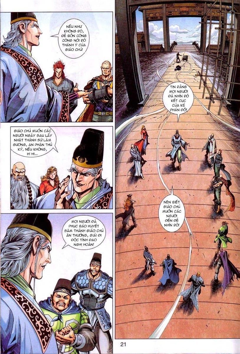 Long Hổ Môn Chapter 320 - 20