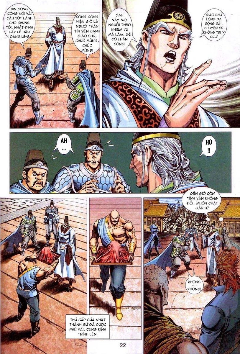 Long Hổ Môn Chapter 320 - 21