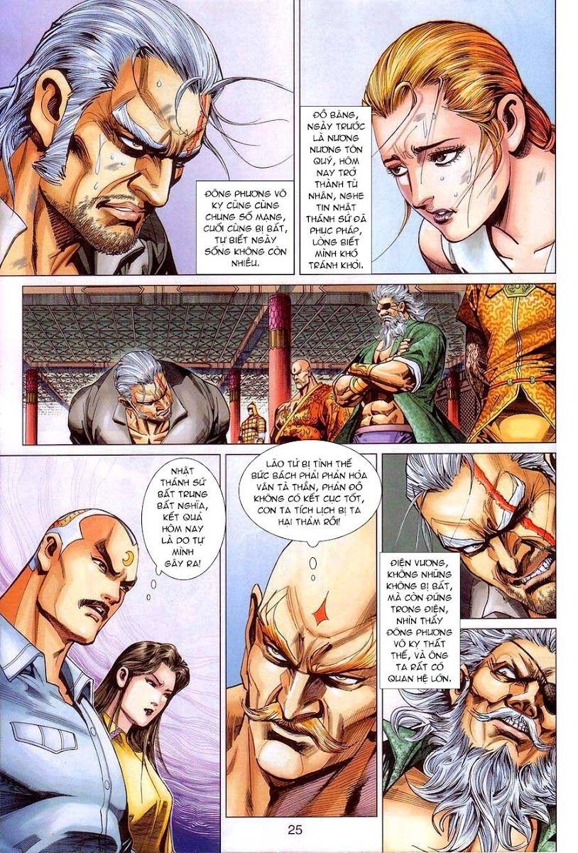 Long Hổ Môn Chapter 320 - 24