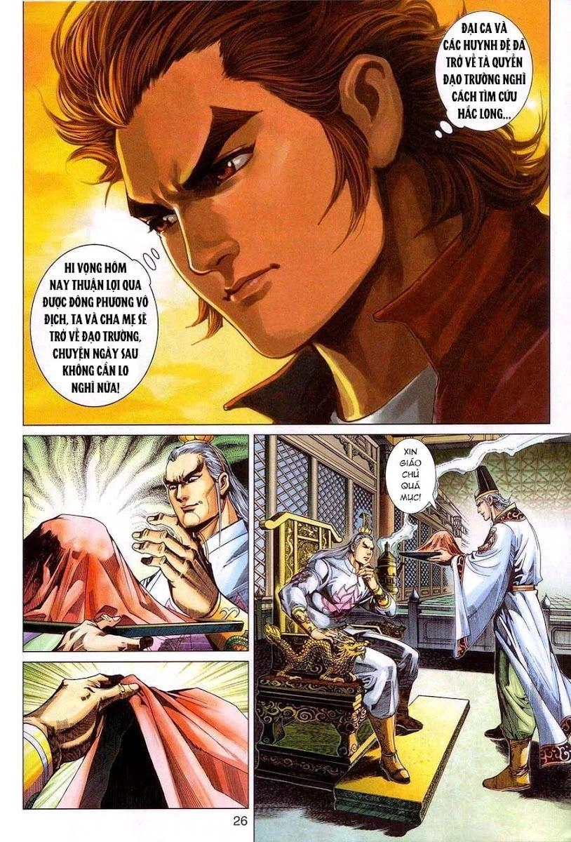 Long Hổ Môn Chapter 320 - 25