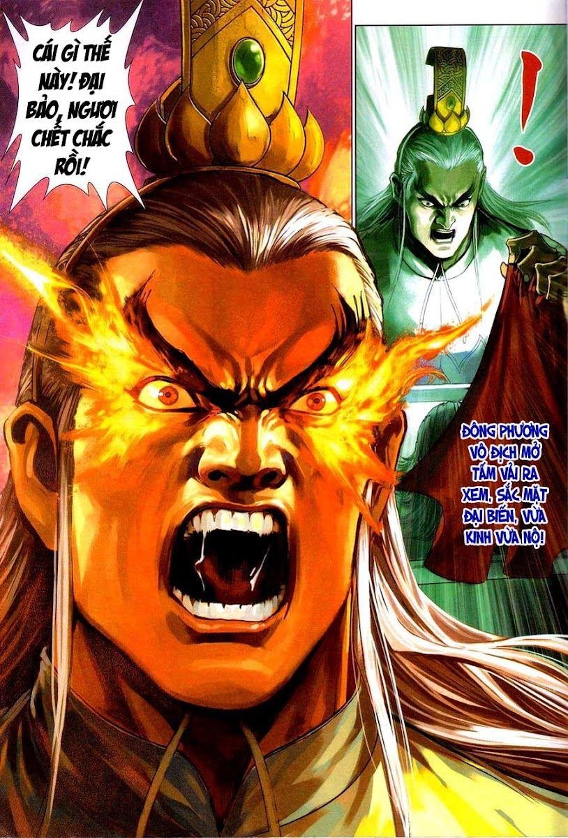 Long Hổ Môn Chapter 320 - 26