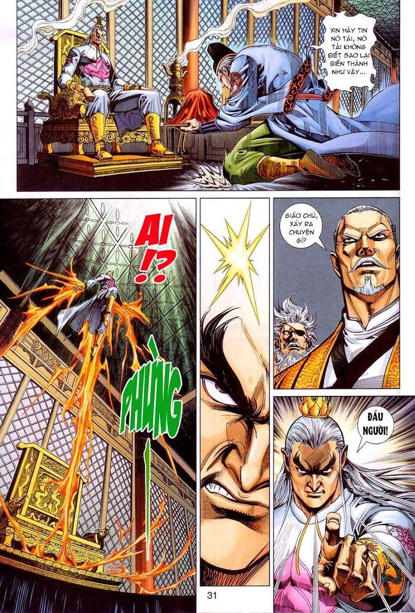 Long Hổ Môn Chapter 320 - 30