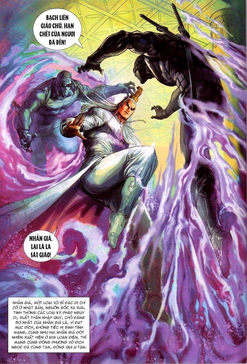 Long Hổ Môn Chapter 320 - 32