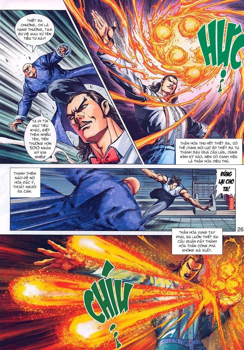 Long Hổ Môn Chapter 321 - 25