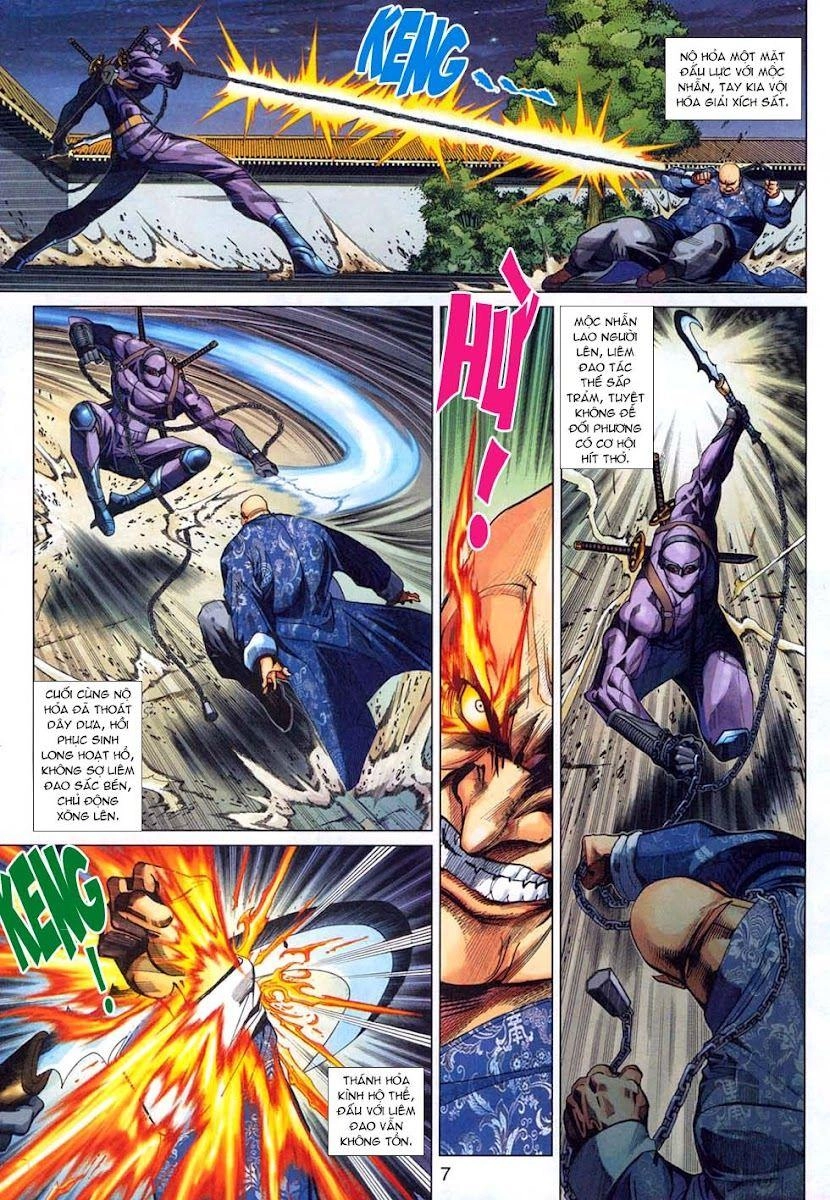 Long Hổ Môn Chapter 323 - 7