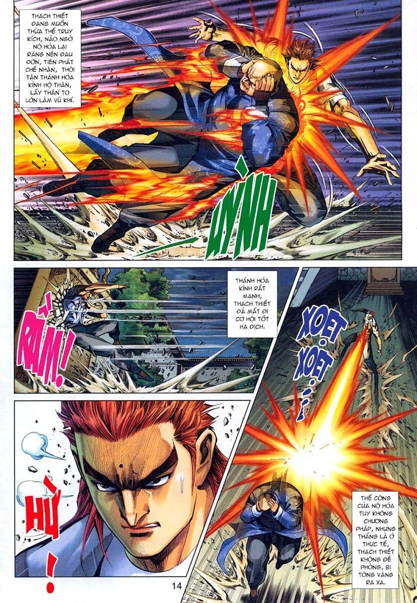 Long Hổ Môn Chapter 323 - 14