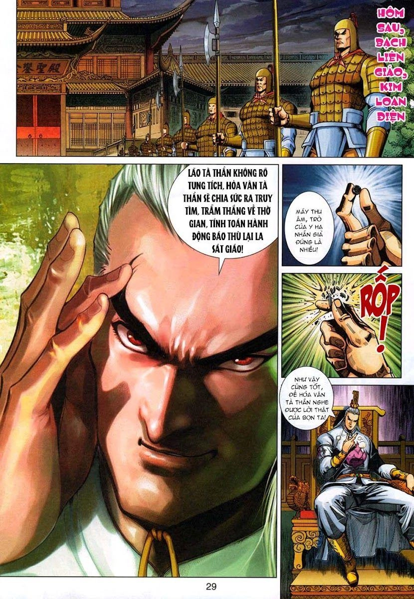 Long Hổ Môn Chapter 323 - 29
