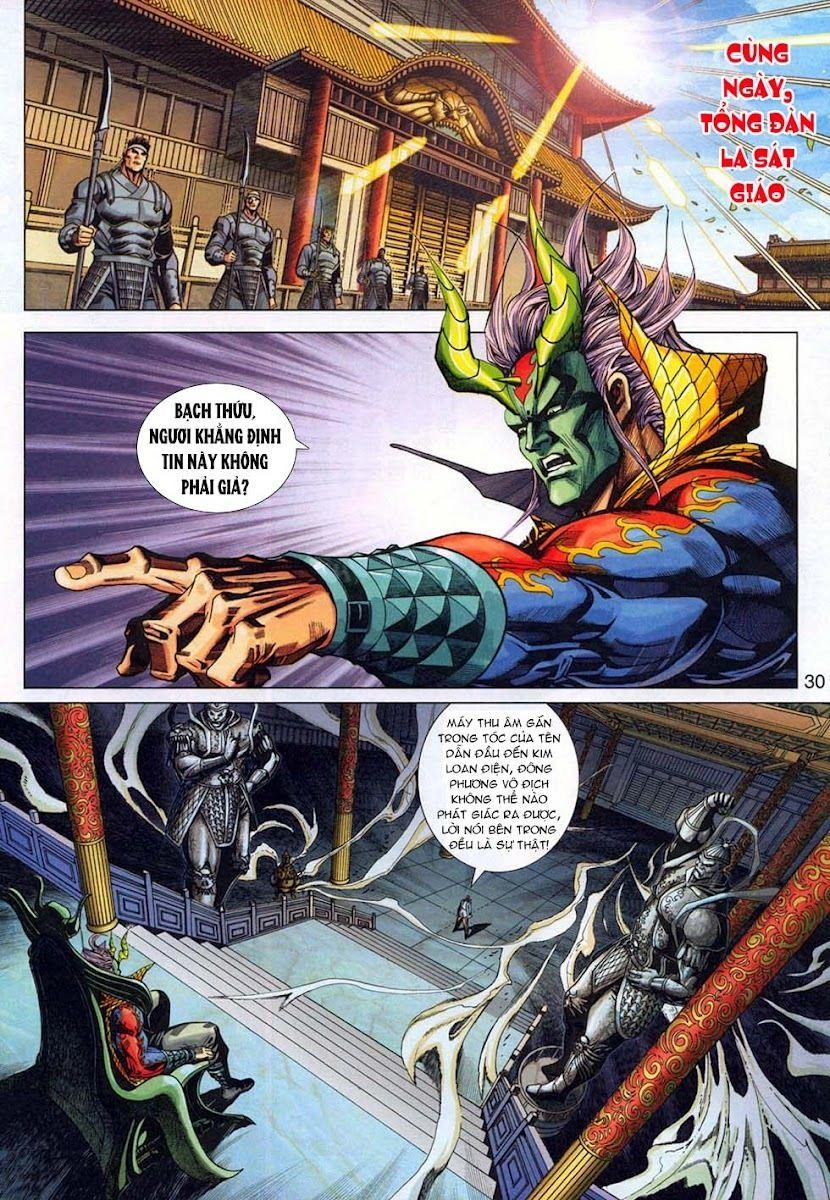 Long Hổ Môn Chapter 323 - 30