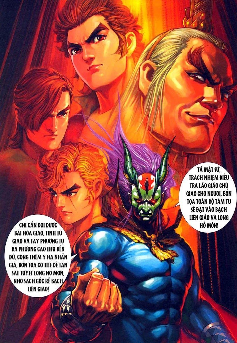 Long Hổ Môn Chapter 323 - 33