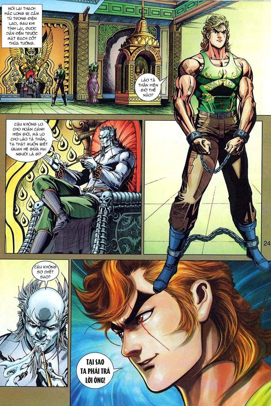 Long Hổ Môn Chapter 325 - 24
