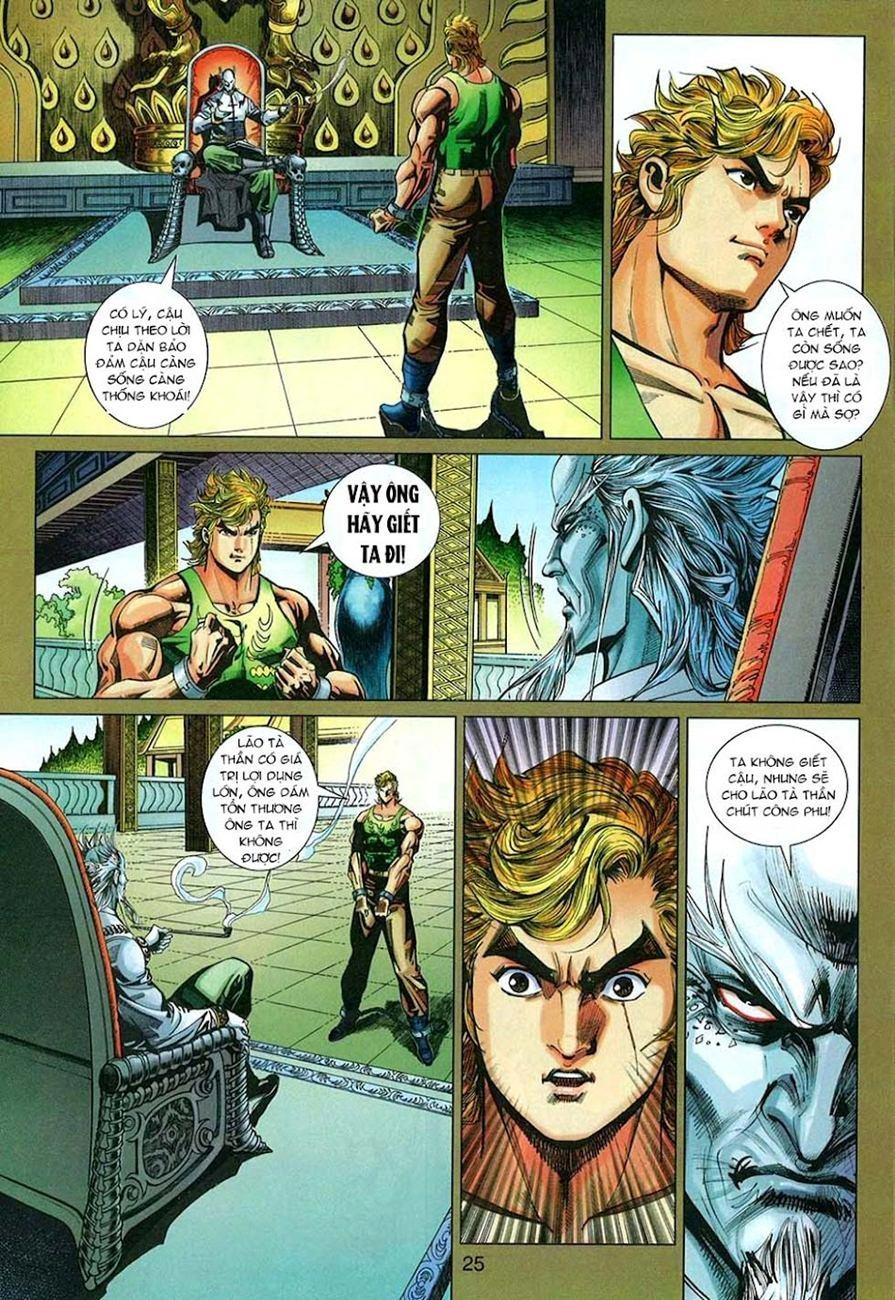 Long Hổ Môn Chapter 325 - 25