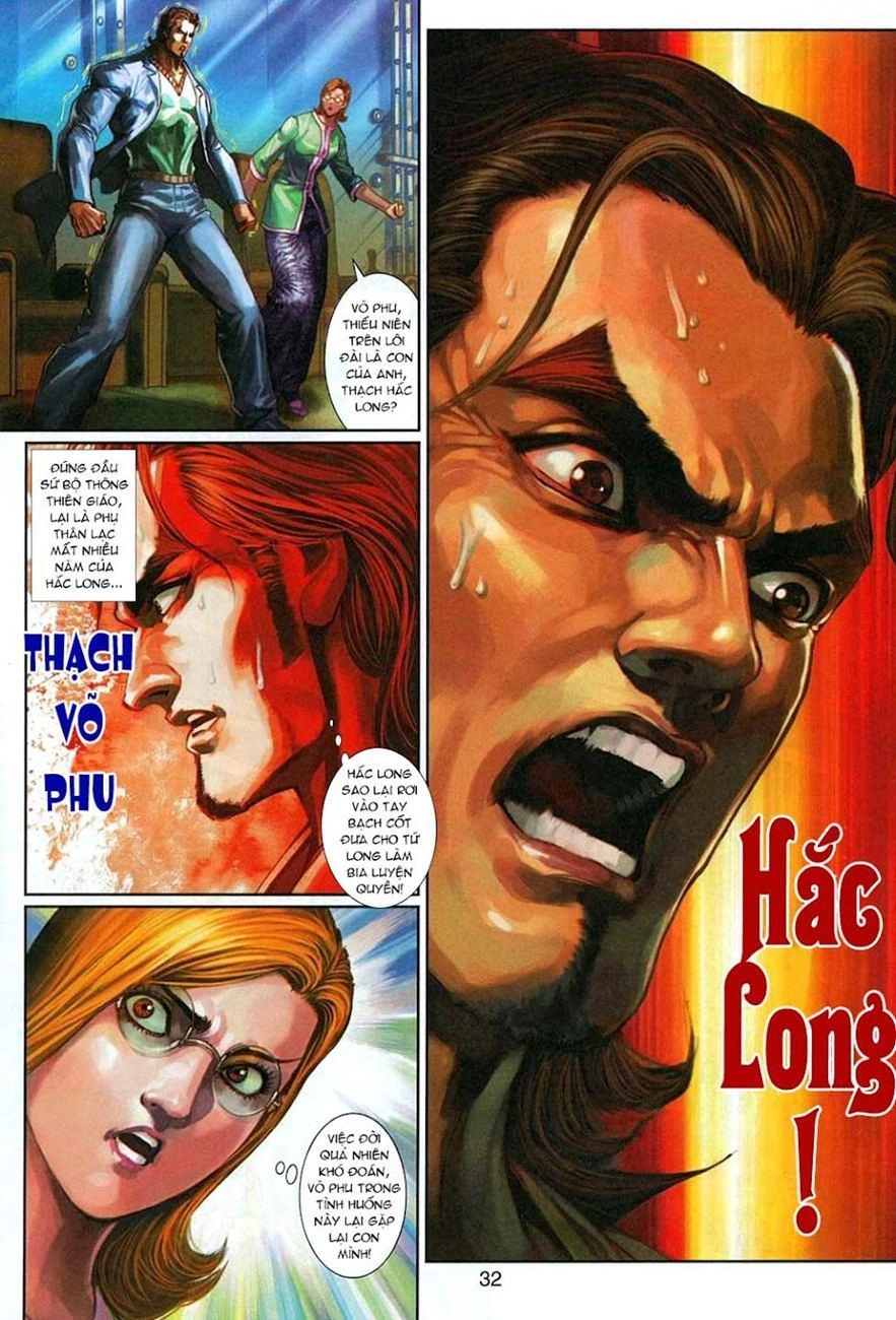 Long Hổ Môn Chapter 325 - 32