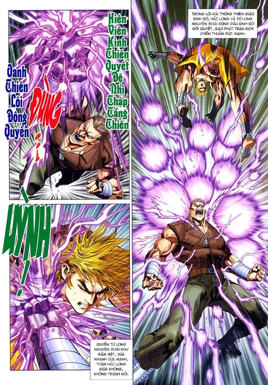 Long Hổ Môn Chapter 326 - 2