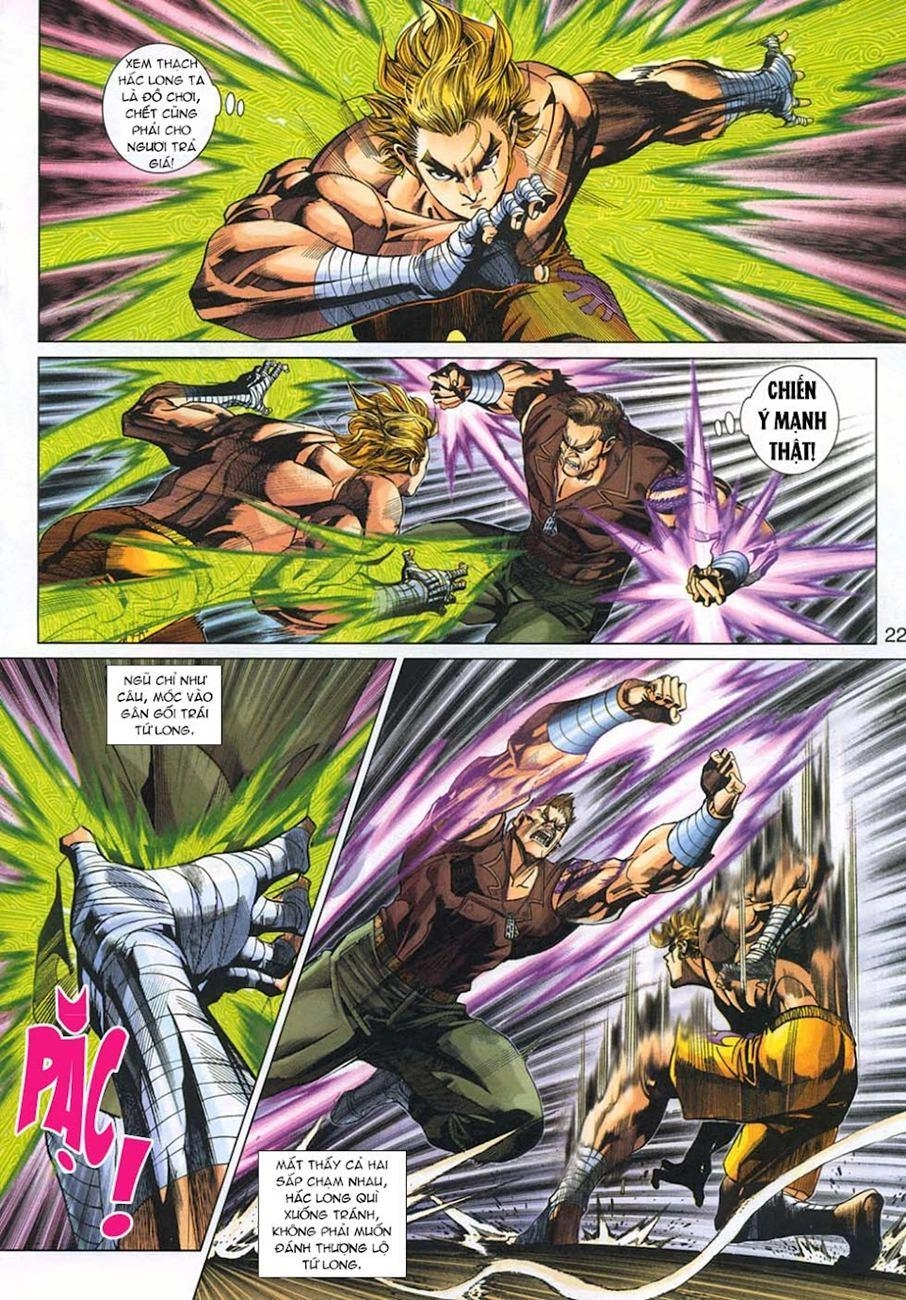 Long Hổ Môn Chapter 326 - 22