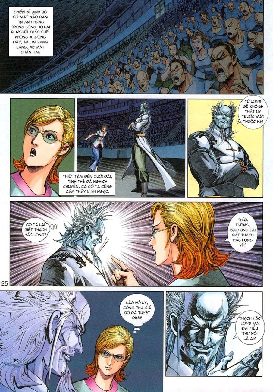 Long Hổ Môn Chapter 326 - 25