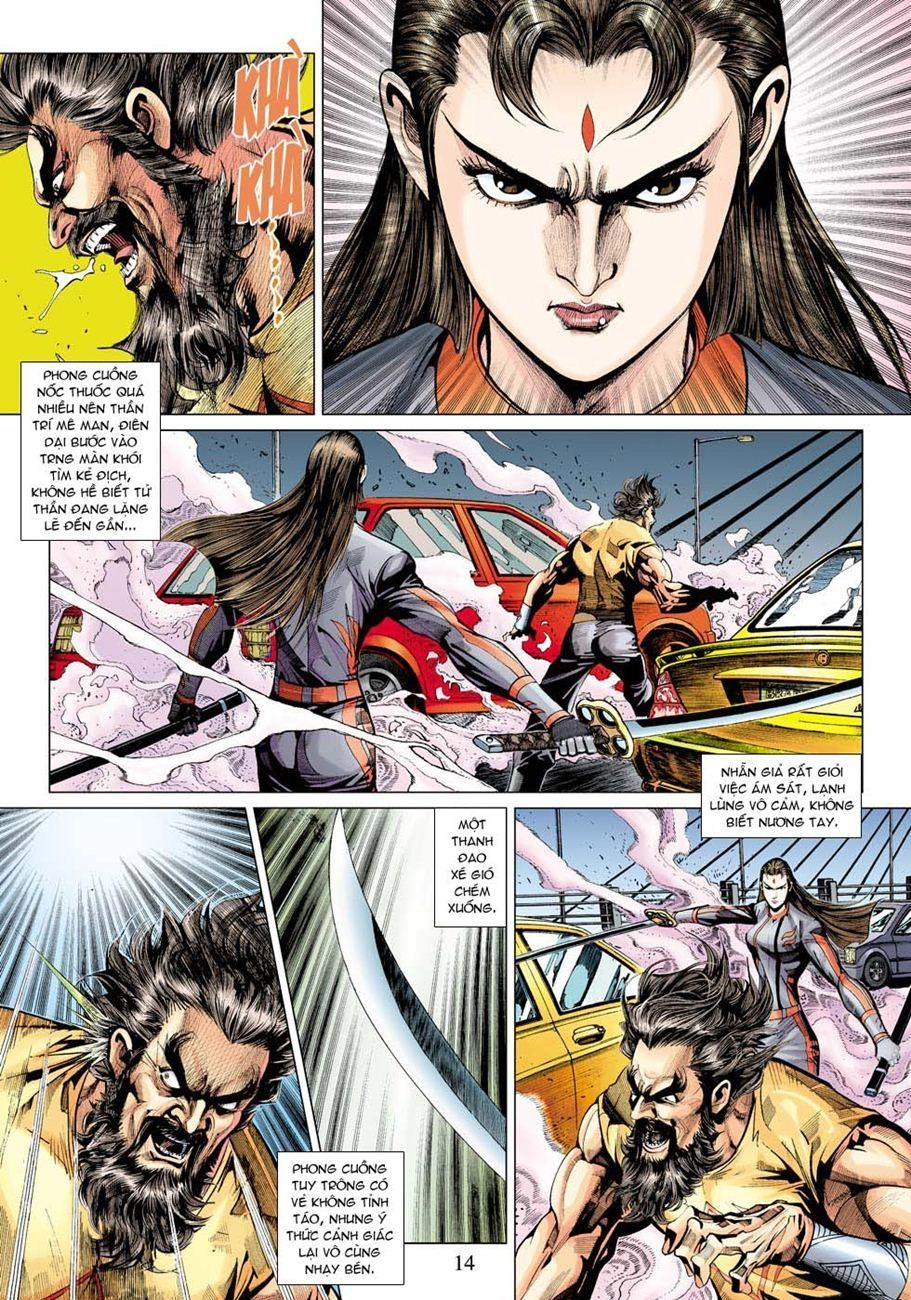 Long Hổ Môn Chapter 330 - 12