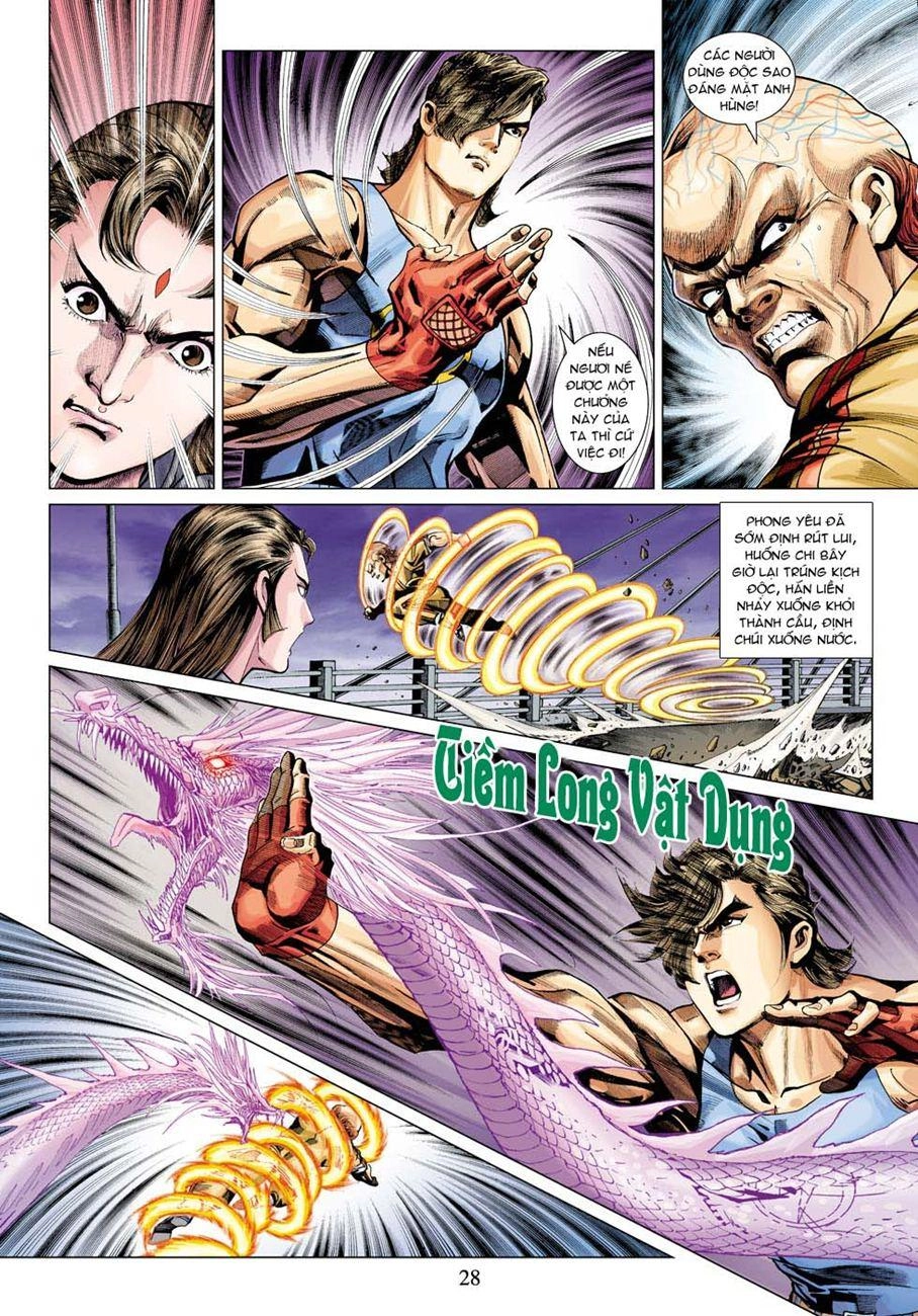 Long Hổ Môn Chapter 330 - 26