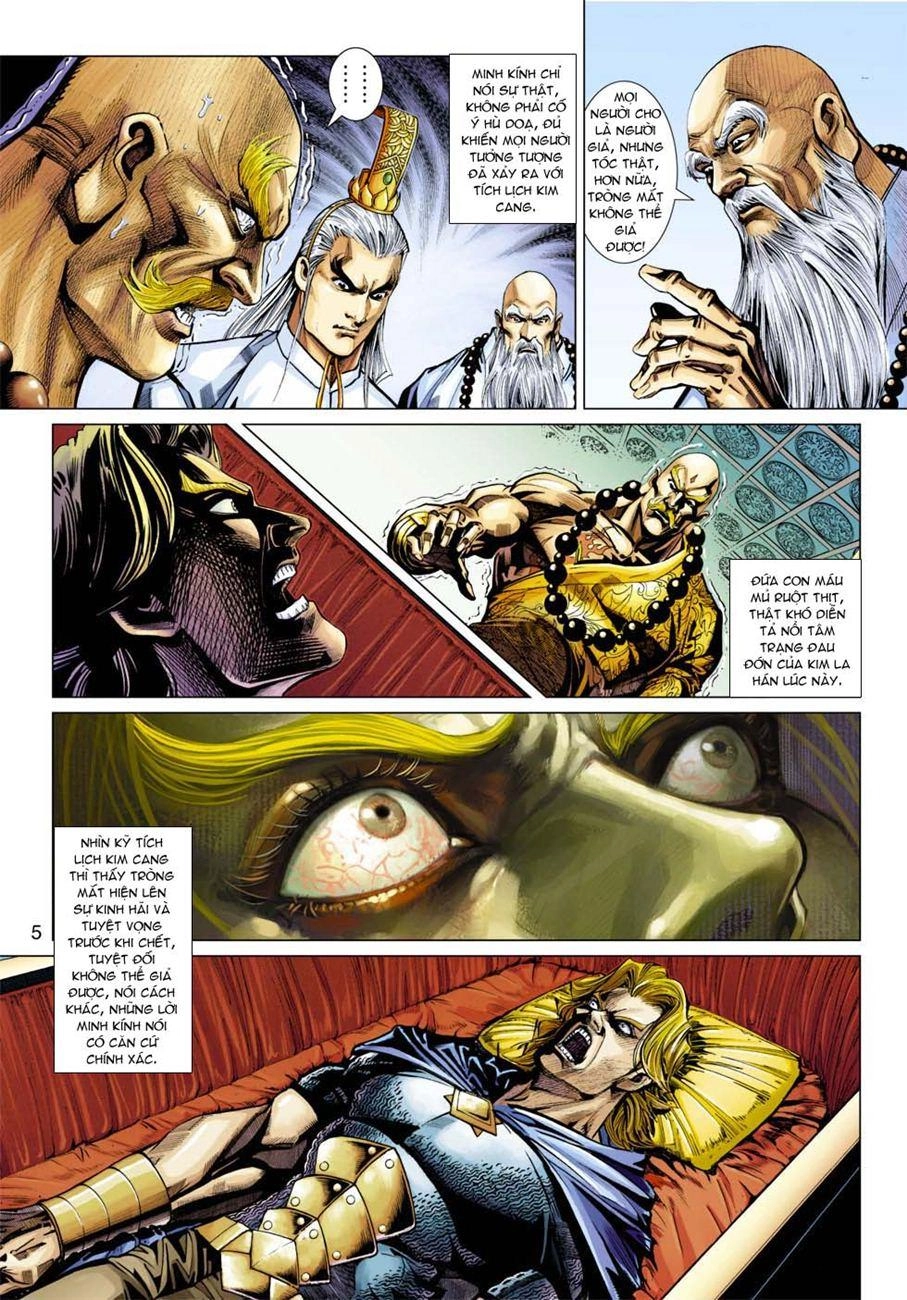 Long Hổ Môn Chapter 331 - 5