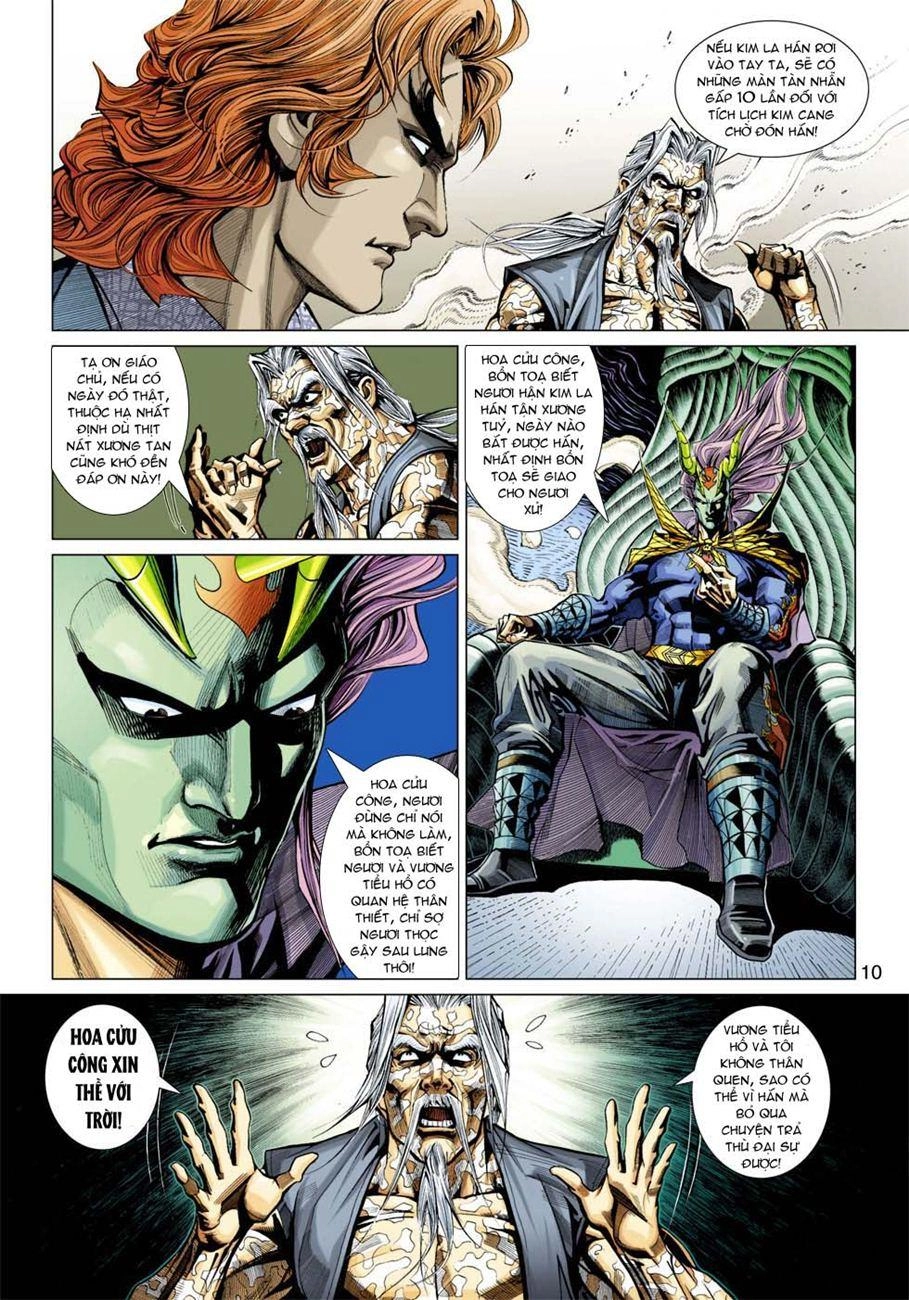 Long Hổ Môn Chapter 331 - 10