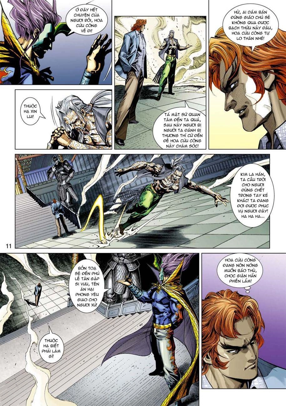 Long Hổ Môn Chapter 331 - 11