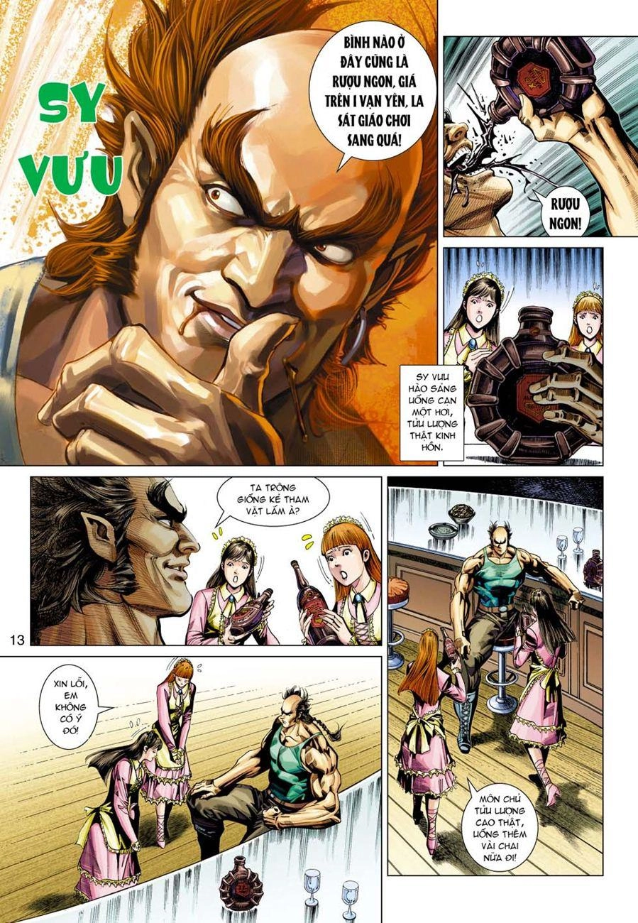 Long Hổ Môn Chapter 331 - 13