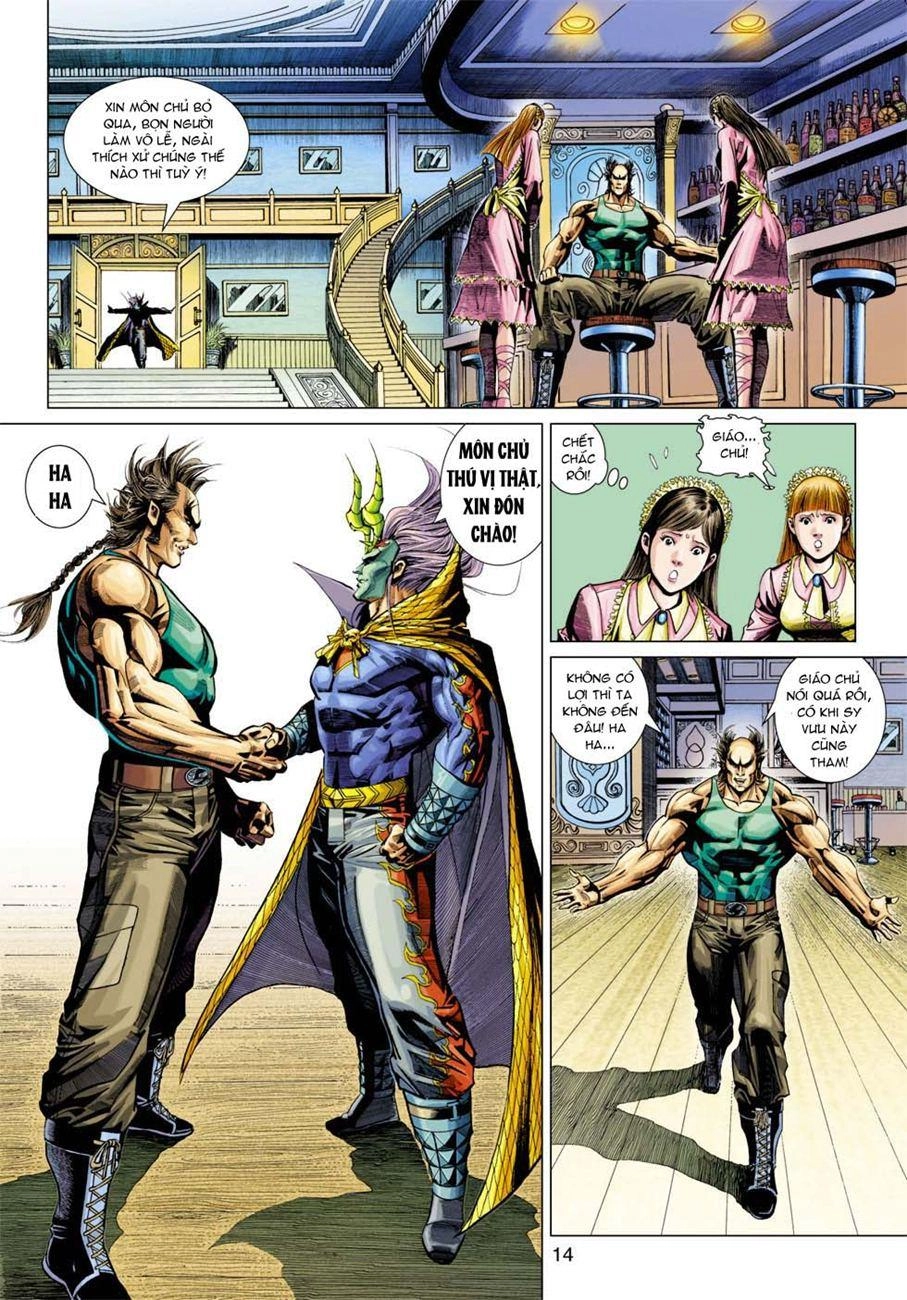 Long Hổ Môn Chapter 331 - 14